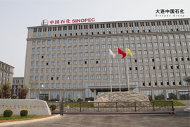 ���B�Ї�(gu��)ʯ��