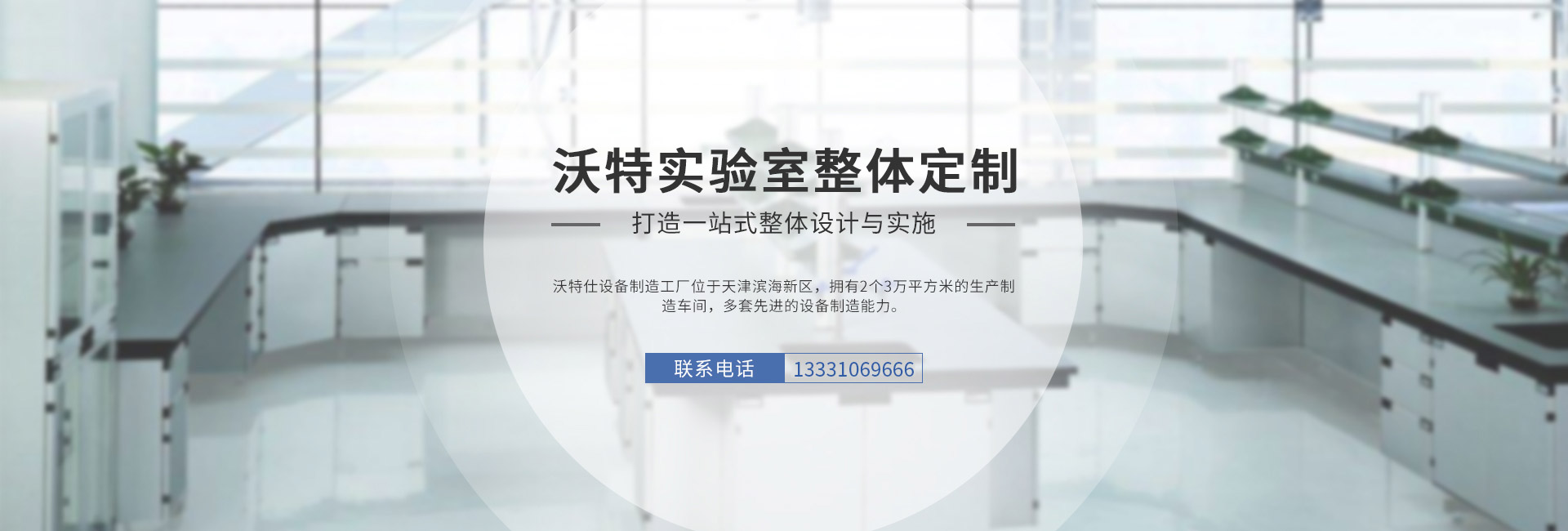 �����ˣ��������Ƽ����޹�˾